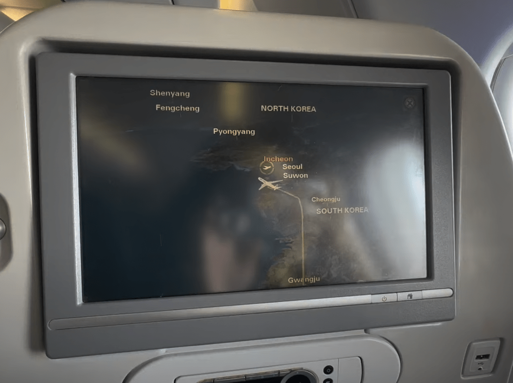 Part 1: My 10-day trip to&nbsp;Korea